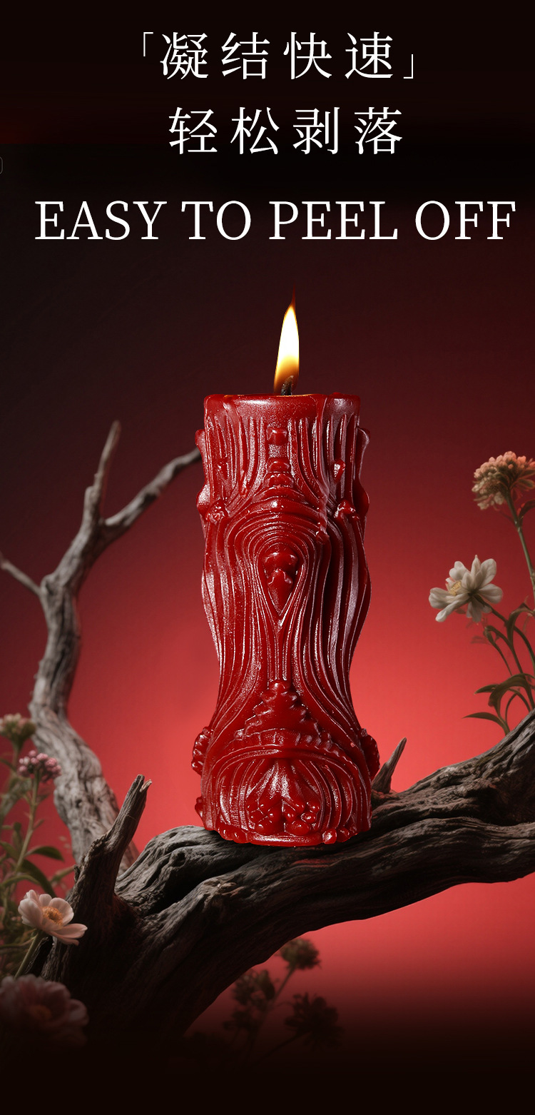 Low-Temperature Soy Wax Massage Candle for Couples, Wine Red, Unscented Aromatherapy — detail image 9