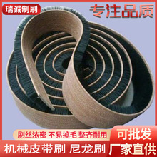 ���IƤ��ëˢ �Cе����Ƥ��ˢ ܛ��ˢ �����zƤ��ˢ �S�Ұ������a