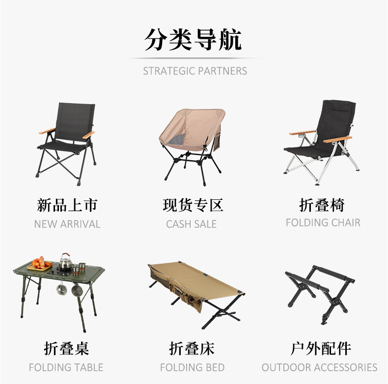 高奔工厂实力2025_04