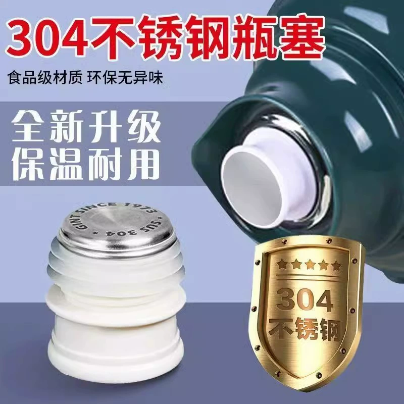 304 пробки горячей воды из нержавеющей стали