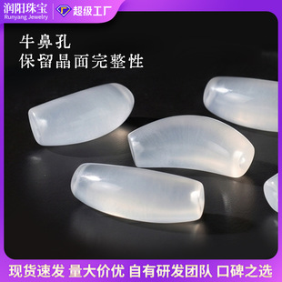 ��Ȼ��ˮ�����ܰ��Ʒţ�ǿ��̰׾�ɢ��DIY���������������l