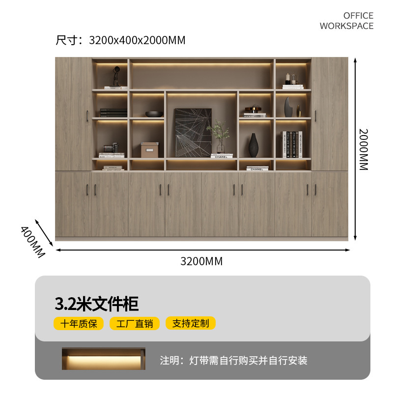 老板桌办公桌椅组合办公室简约现代总裁桌主管桌经理桌椅大班台|undefined