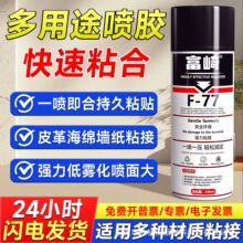 67 75 77���z�๦��ճ�N܇�������Ϡ������d�˺����F��ճ�z