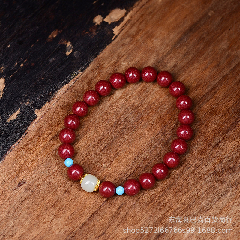 Natural Cinnabar Bracelet for Peace and Good Luck, Original Hetian Jade Fortune Beads, Purple Gold Sand Bracelet for Men and Women in Their Zodiac Year