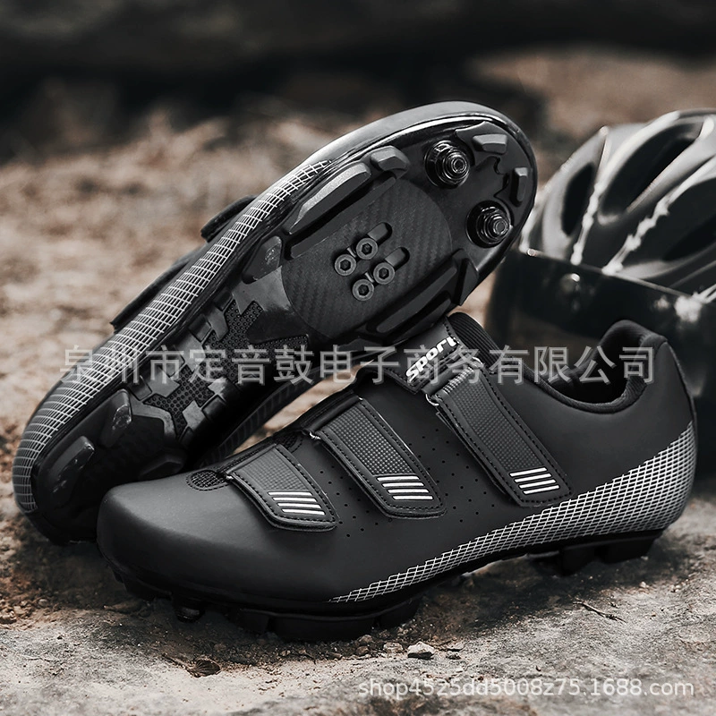 Road mountain bike shoes, Aliexpress, Amazon
