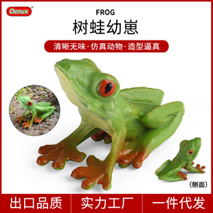 �羳���������ߌ��ăɗ�����ģ�ͼt�ۘ�������������ƽ̔[��