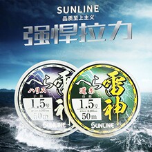 �ձ�ɣ�|SUNLINE ���� ���� �Ӿ� �O��������ϵ������̨ើ�