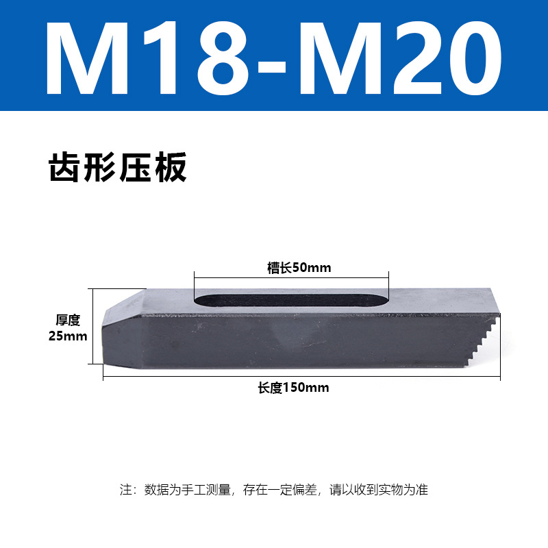 ϳ��ѹ��ѹ��M12M16С�д���������о�ƽ��ѹ�����ƽ�е�������