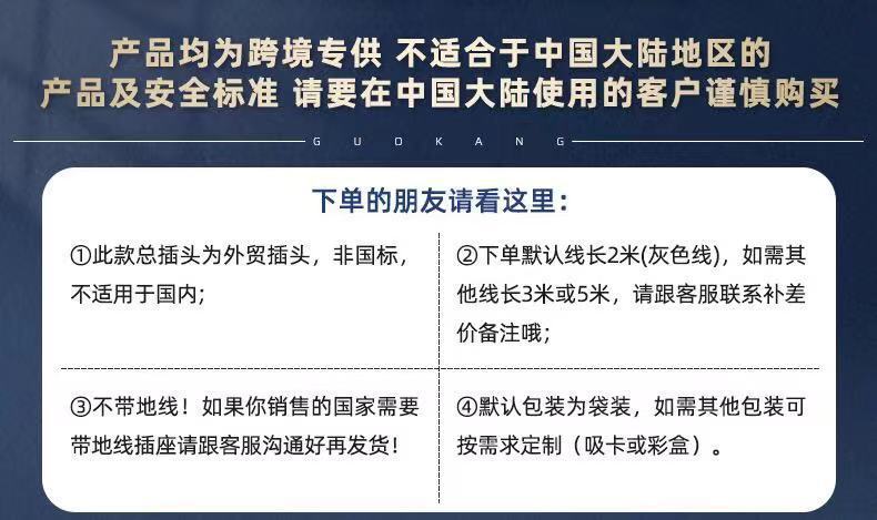 O1CN01IFmyz81QyCLVqB294_!!2476