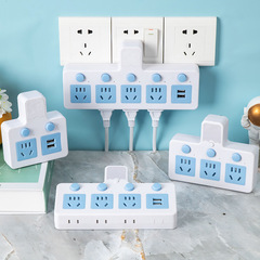 家用多插位兩孔邊插轉換器usb充電分控開關電源擴展多位插座面板