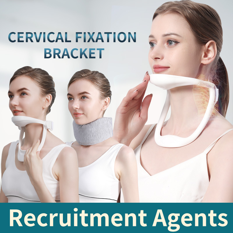 Cross-Border Home Neck Brace, Cervical Spine Support, Breathable Neck Brace, Neck Brace, Neck Brace, Anti-Bowing Office