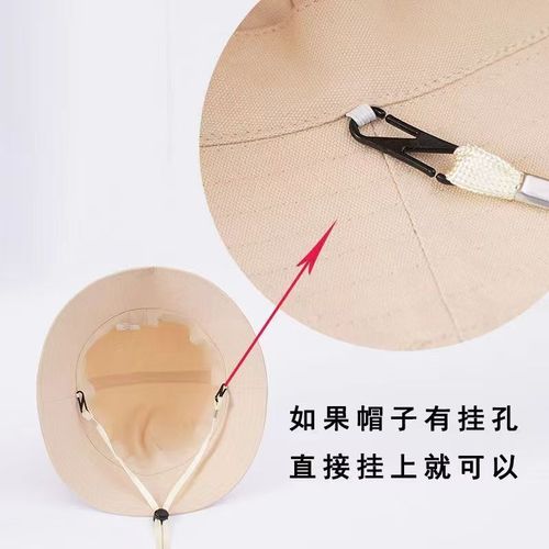 Fishing hat accessories for windproof hats, adjustable fixed strap, anti-drop cord, detachable hat fixing cord