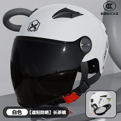 Motosiklet kaskı (dəbilqə): standard electric motorcycle helmet men's - 3c-new-national-standard-bright-white-long-tea-double-mirror