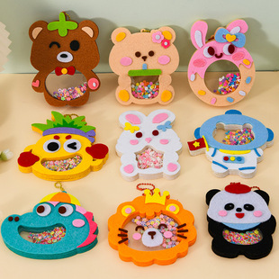 ��ͨ�u�u������ֹ�diy���耳ג����ͯ����������������׃��@