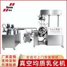 ������˪��ո߼����黯�C���ƹ��Iϴ�����o��˪���w�������黯��