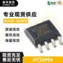 同步输入降压340khz转换器