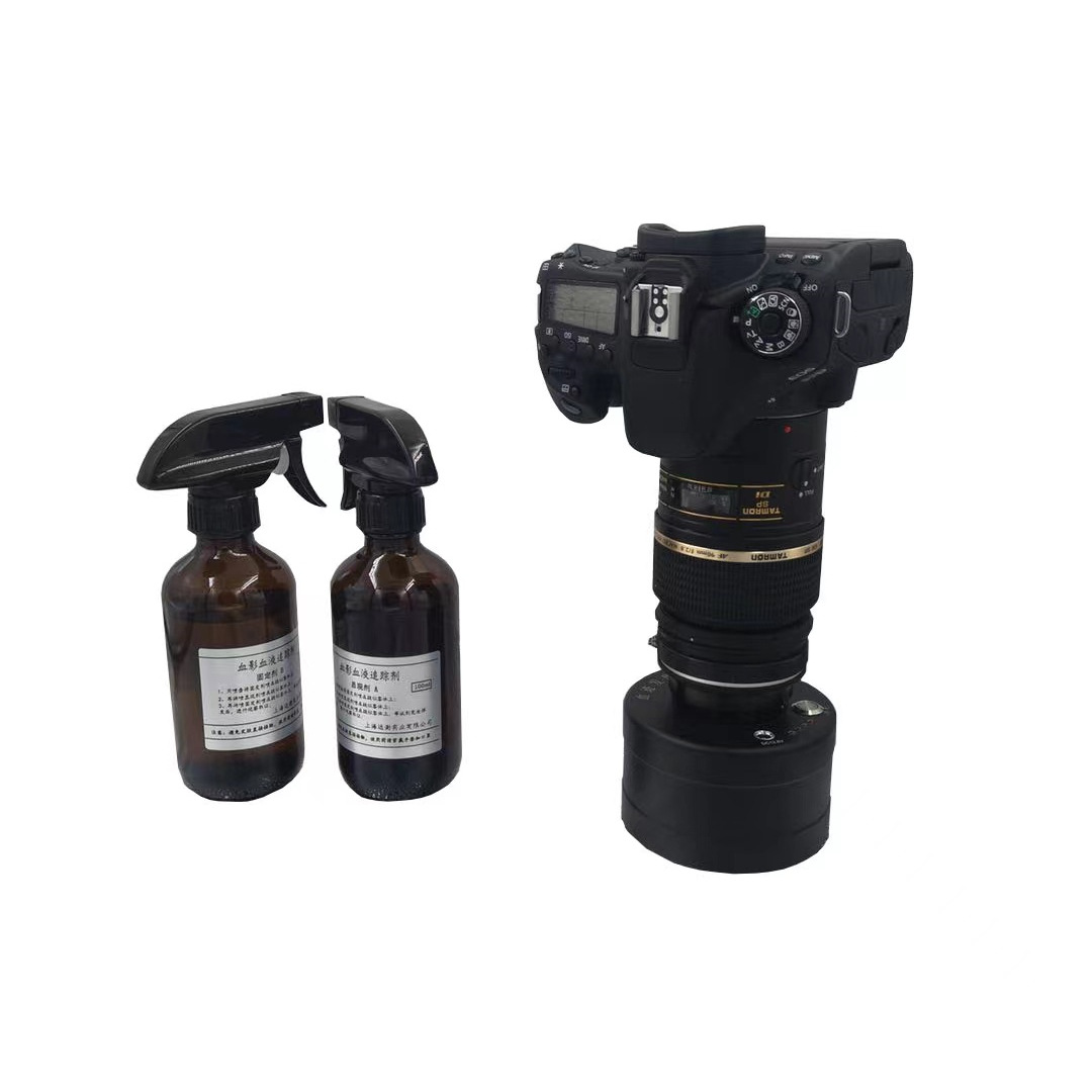 HXXG-I紫红外现场血痕快速发现仪，紫红外数码血迹搜索拍照仪