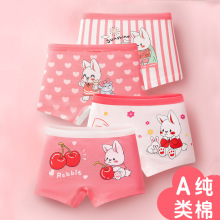 �ļ����ͯ��ѝ����a���Ů��ƽ��ѝŮͯСŮ���ĽǶ�ѝ���l