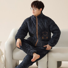 �Ӻ�ů�������ţ����˯���ж������������⴩�����޿��ɼҾӷ�