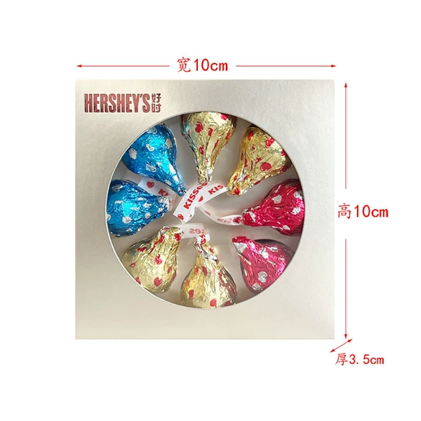 Hershey Waterdrop, 8 шт. (квадратная серебряная коробка)