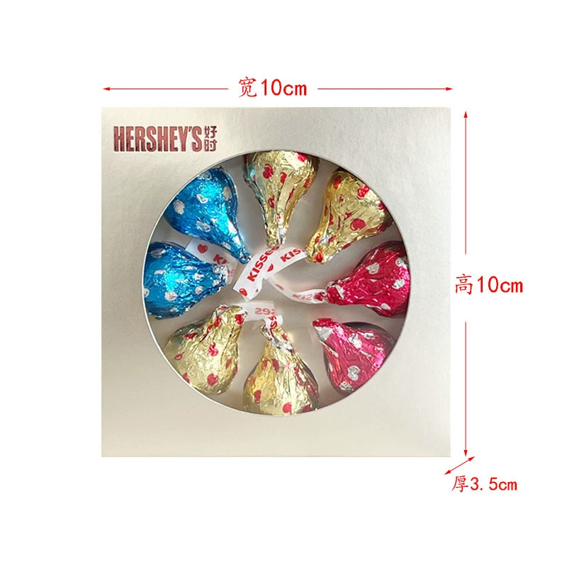 Подарочная шоколадная коробка (HERSHEY'S), assorted 6–10 шт, свадебные и праздничныеfavorы, премиум упаковка