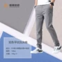 品质色织新款弹力棉布