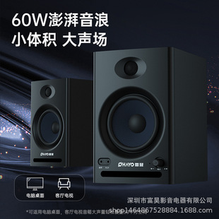�׵ǿ羳�������V12̨ʽ�������������ľ�|HIFI���w�{������