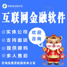 P2P���W������;Wվ�_�l/�����OӋWվ�_�l