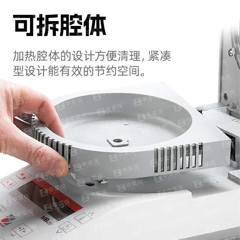 �º�˹MB23ZHˮ�ֲⶨ�� ���ˮ�����������ǿ���ˮ��