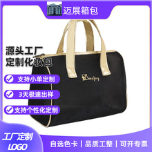 ���ƾW�����y������ϴ�����ռ{���W��͸���������ռ{��Դ�^���S