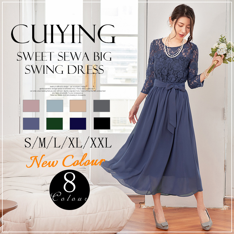  夏  S-2XL レディース ワンピース