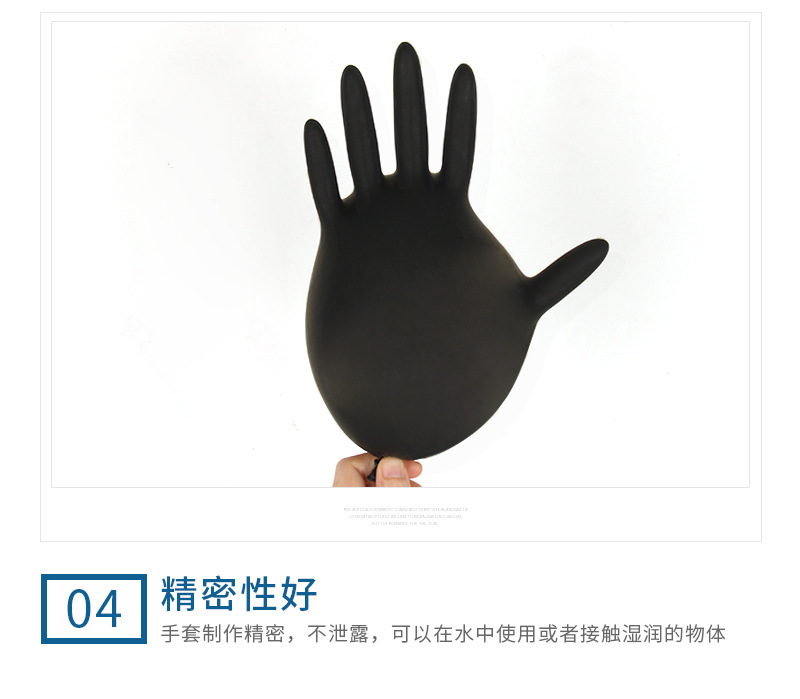 O1CN01TSyXXN1YDUnvRMF1s_!!2536