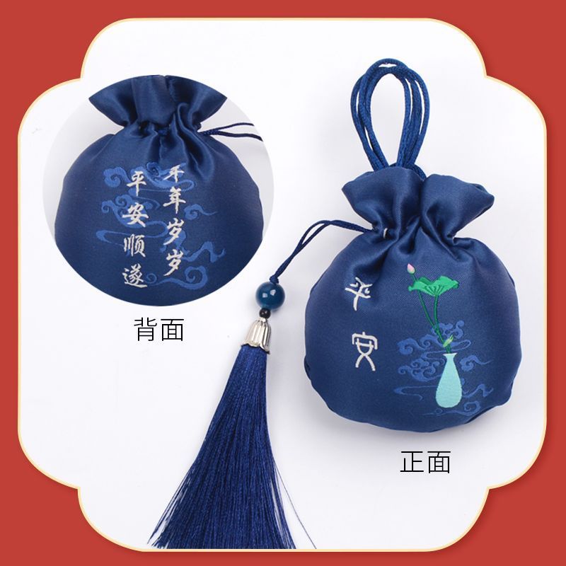 卸売中国風吊り首サシェ漢服ペンダント古代スタイル完成空バッグ財布祝福文字ラウンドサシェバッグ|undefined
