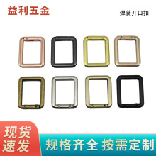 һ���_�ڷ���������������Ώ��ɿ۱�����㕽ӿۃȌ�25mm�_�ڿ�