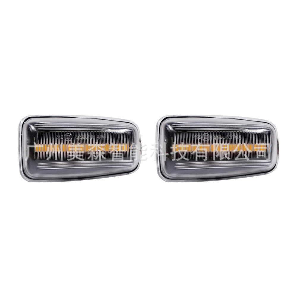 Suitable for Citroen Sax and Peugeot 106/306 fender turn signals; car side marker light replacement