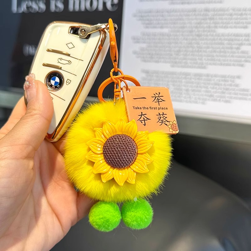 Llavero de graduación para enviar regalos a los estudiantes.