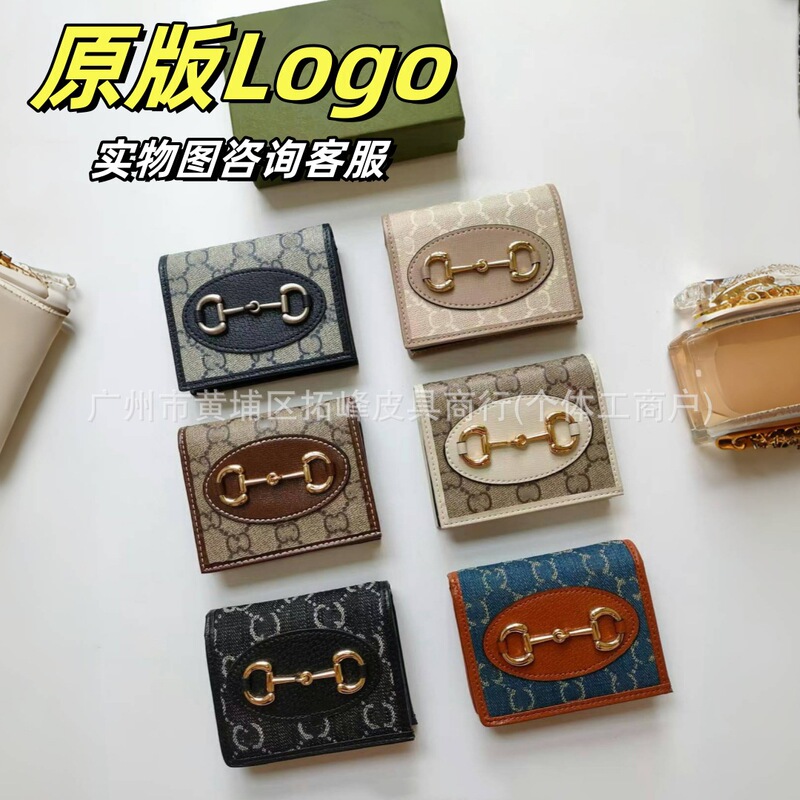 Cross-Border Export g Family 1955 Short Genuine Leather Wallet Women's Canvas Mini Flip Card Holder Coin Purse Men's and Women's