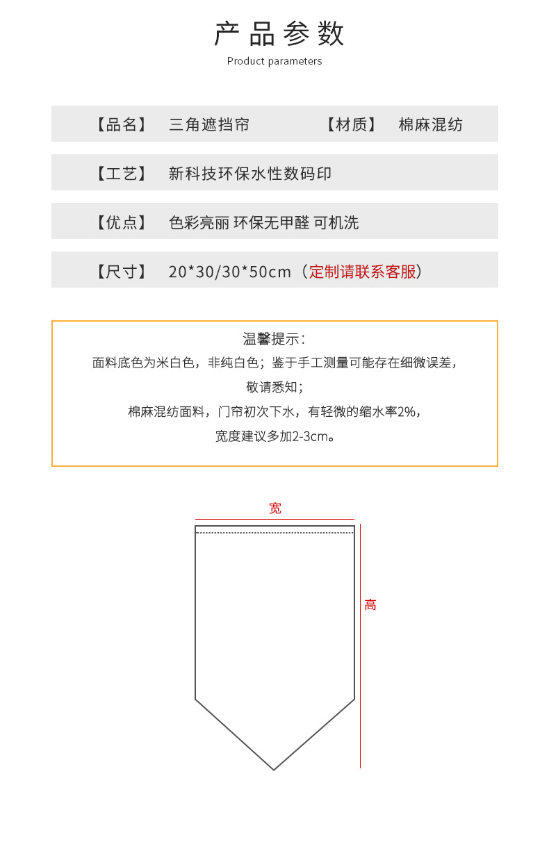 O1CN01n71kXJ2CxNBBxyEDk_!!4089288540-0-cib.jpg?__r__=1663120095170