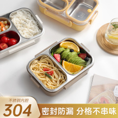 オフィスワーカー向けの弁当箱、電子レンジ加熱専用、食品グレード304ステンレス弁当箱、蓋付き軽量弁当箱