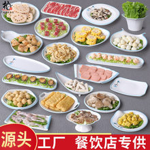 �ܰ��P����ʽ�͏d��偵���˱P���ϛ���С�Ե����Ä����c�ıP�L�P