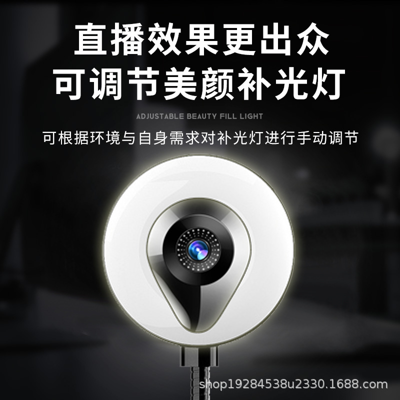 4K USB computer camera for desktop and laptop