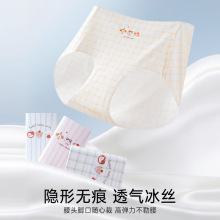 Ů��ͯ�ڿ��˿�ı���͸������Сѧ��������12��������Ů�����ǿ�