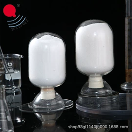 净水絮凝剂;其他水处理