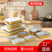 ���u�ͺн�ɫ�a���мӺ�С���r����~��һ���Կ��ܷ��L���δ����