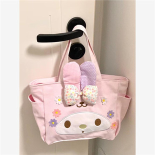 Cute Transformation Rabbit Ears Flower Meridian Canvas Lunch Box Bag Lunch Bag Handbag Student Lunch Bag