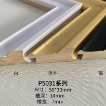 ��ľ�NƤ����P5031ԭľ��ɫ��ɫ��򮋿��֮������b��5CM���l��l