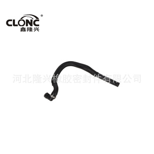 Longxing for Peugeot Citroen 6466NH