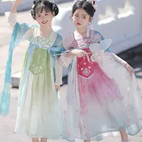 Детское китайское платье Hanfu в древнем стиле для девочек, весна и осень, супер фея, костюм Тан 2024, новая модель в древнем стиле для детей и девочек.