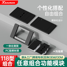 118�Ͱ��b�๦���������ײ���usb�֙C����Դ�����_�P���