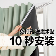 ڹħgNճ񺟸Ӻ񴰺ȫڹ